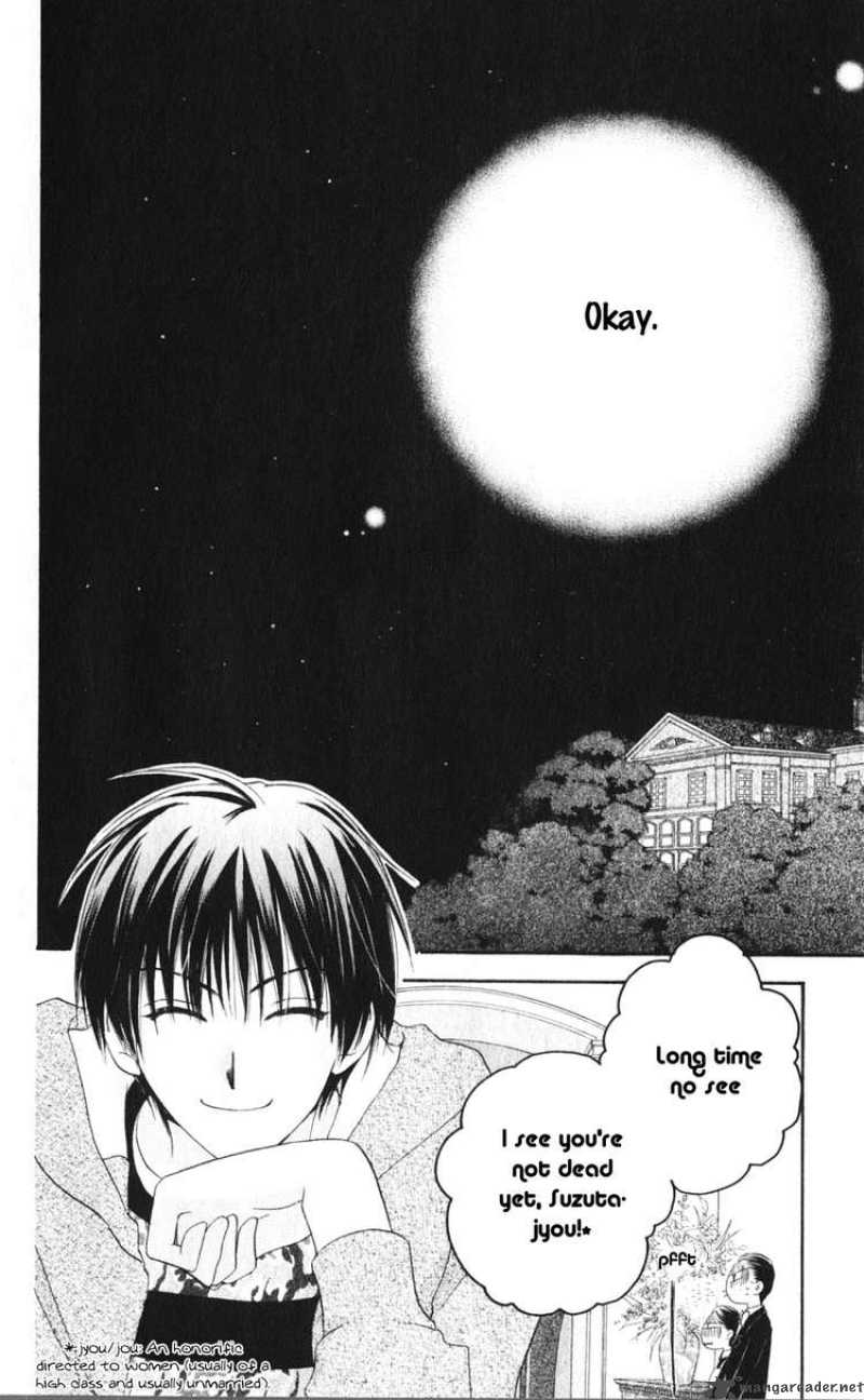 Sailor Fuku Ni Onegai 15 12