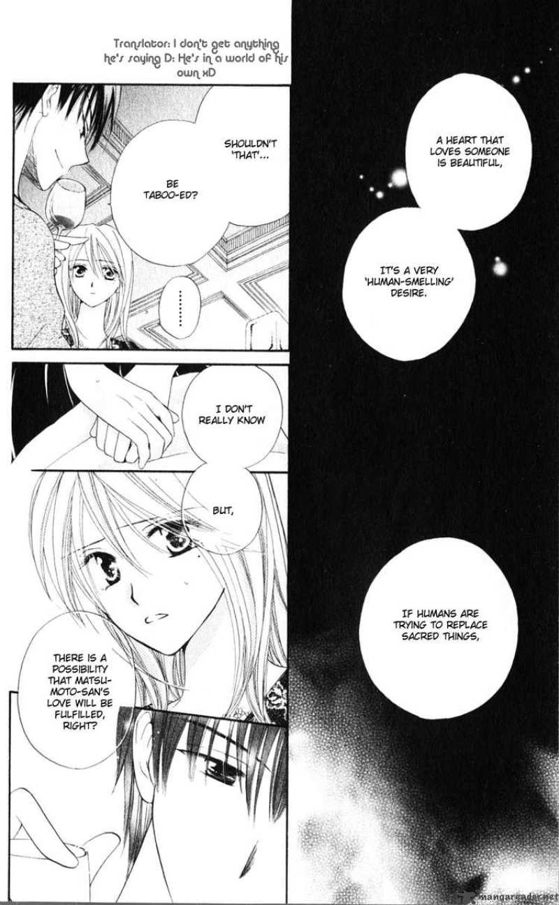 Sailor Fuku Ni Onegai 15 14