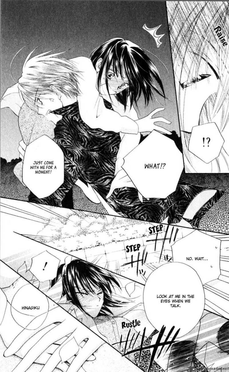 Sailor Fuku Ni Onegai 15 19