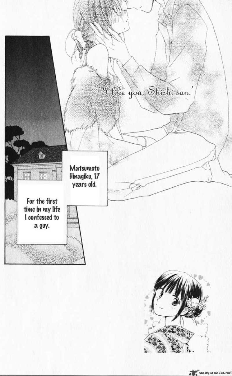 Sailor Fuku Ni Onegai 15 2