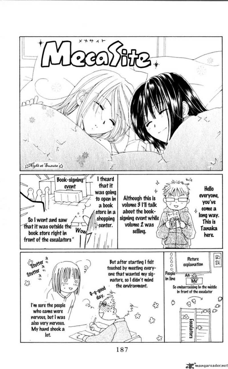 Sailor Fuku Ni Onegai 15 30
