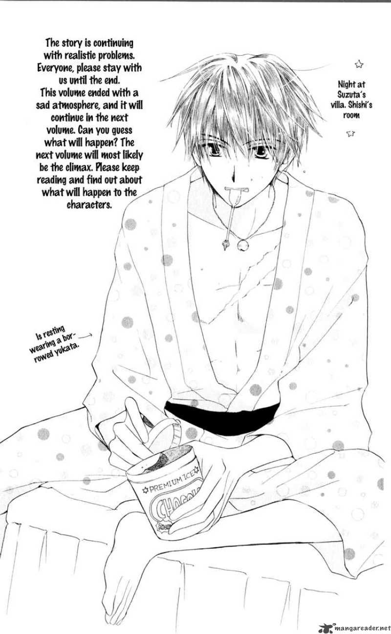 Sailor Fuku Ni Onegai 15 32