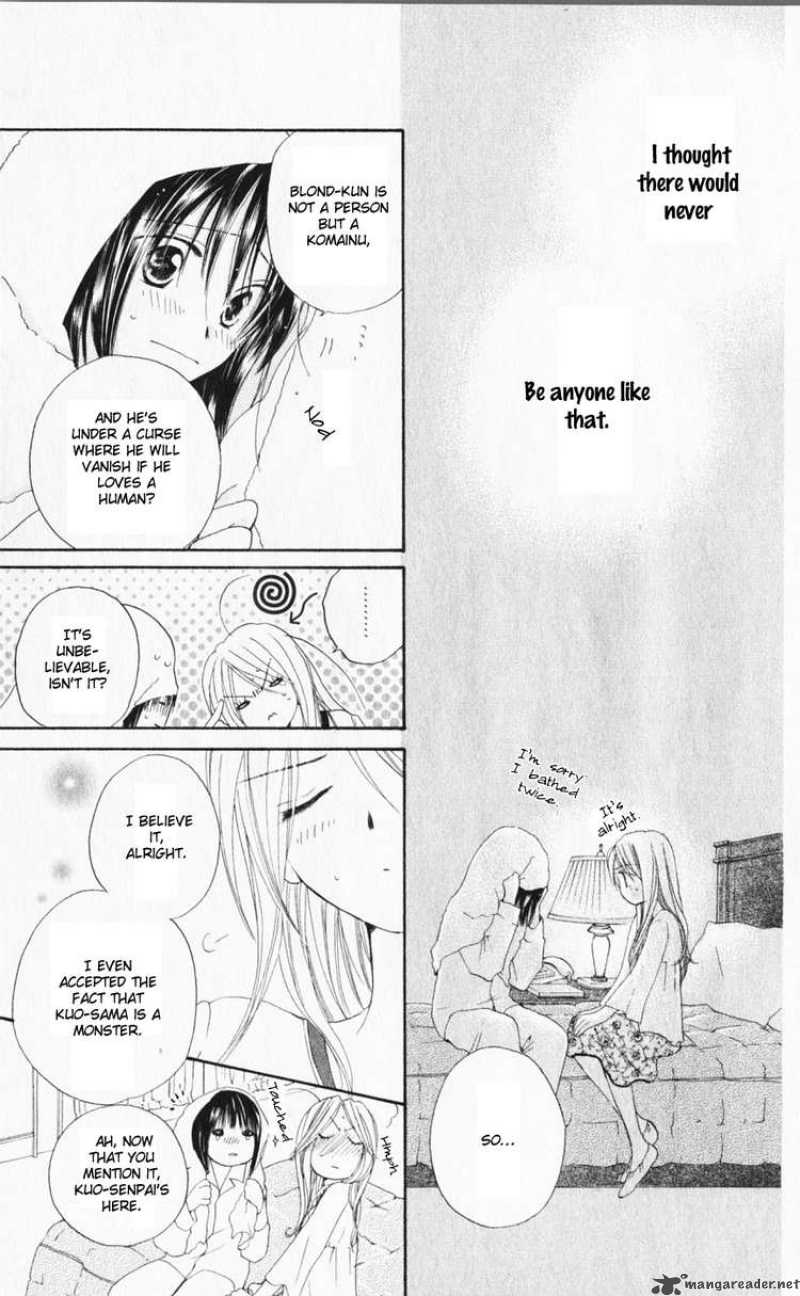 Sailor Fuku Ni Onegai 15 7