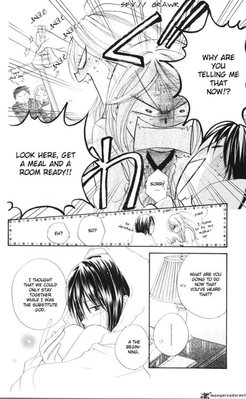 Sailor Fuku Ni Onegai 15 8