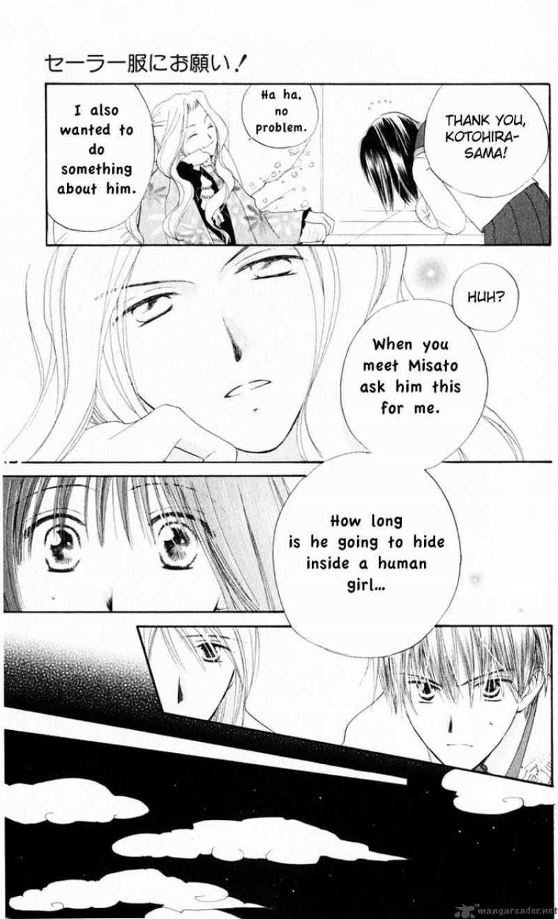Sailor Fuku Ni Onegai 16 19