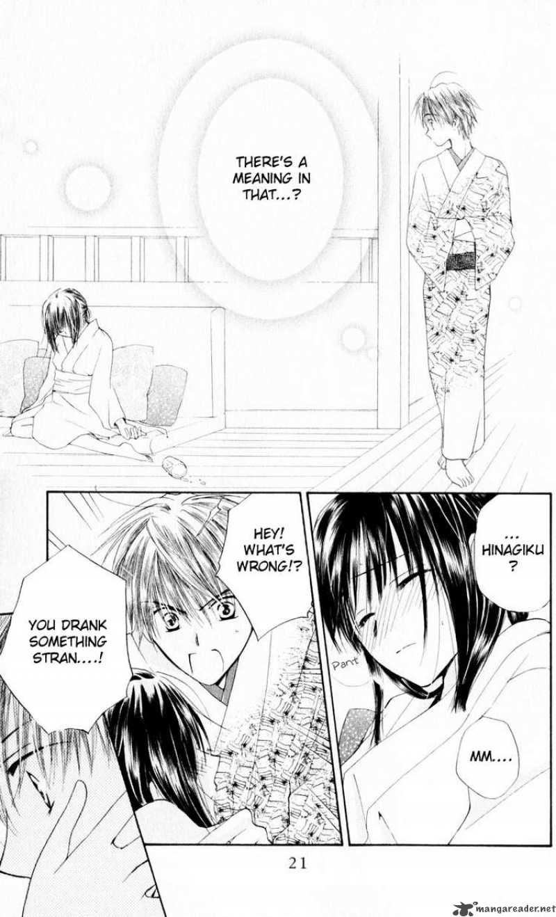Sailor Fuku Ni Onegai 16 23