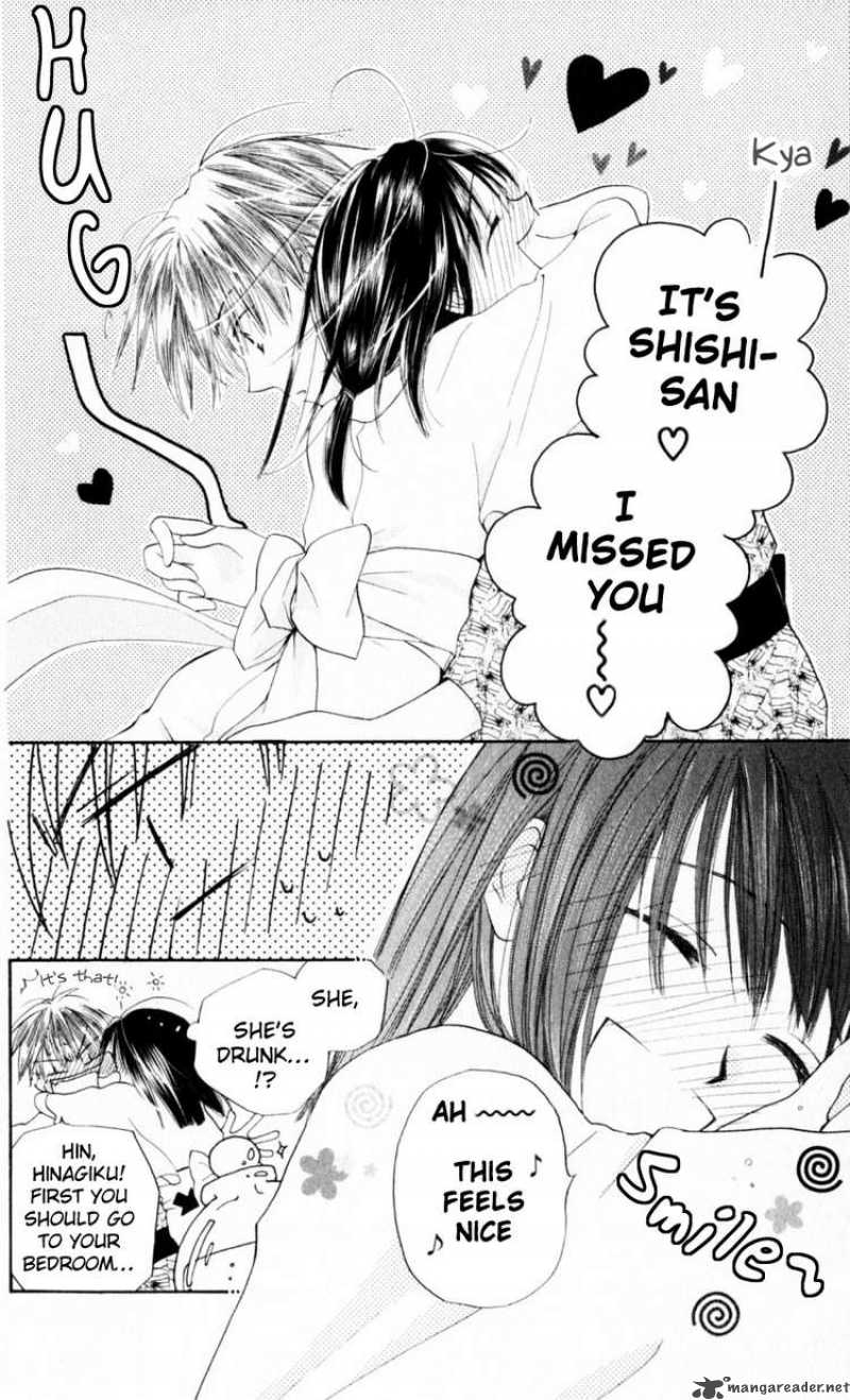 Sailor Fuku Ni Onegai 16 24