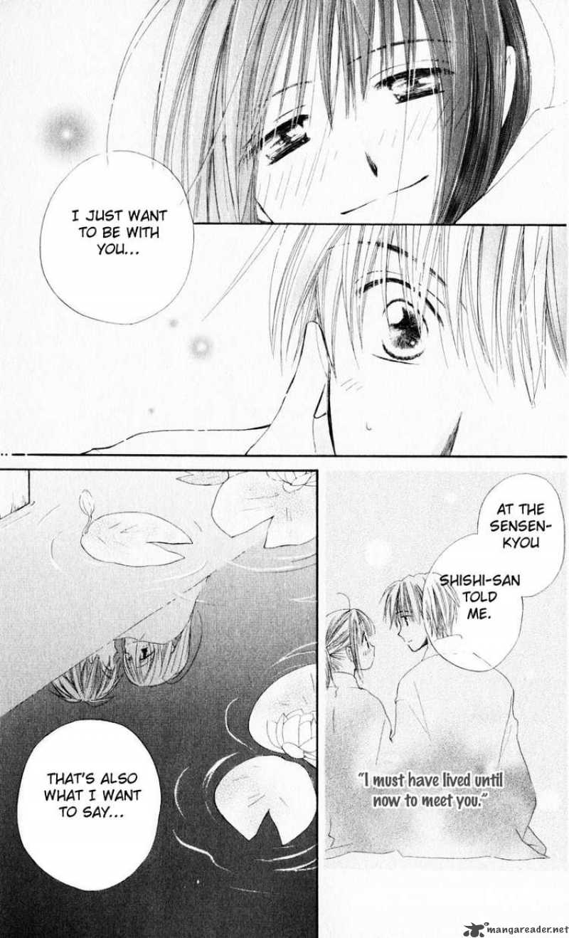 Sailor Fuku Ni Onegai 16 27