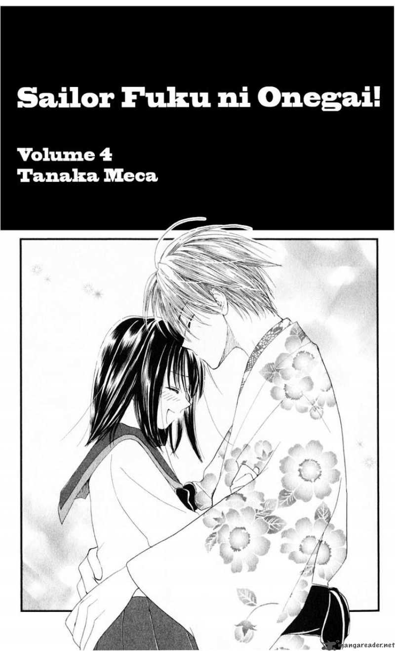 Sailor Fuku Ni Onegai 16 3