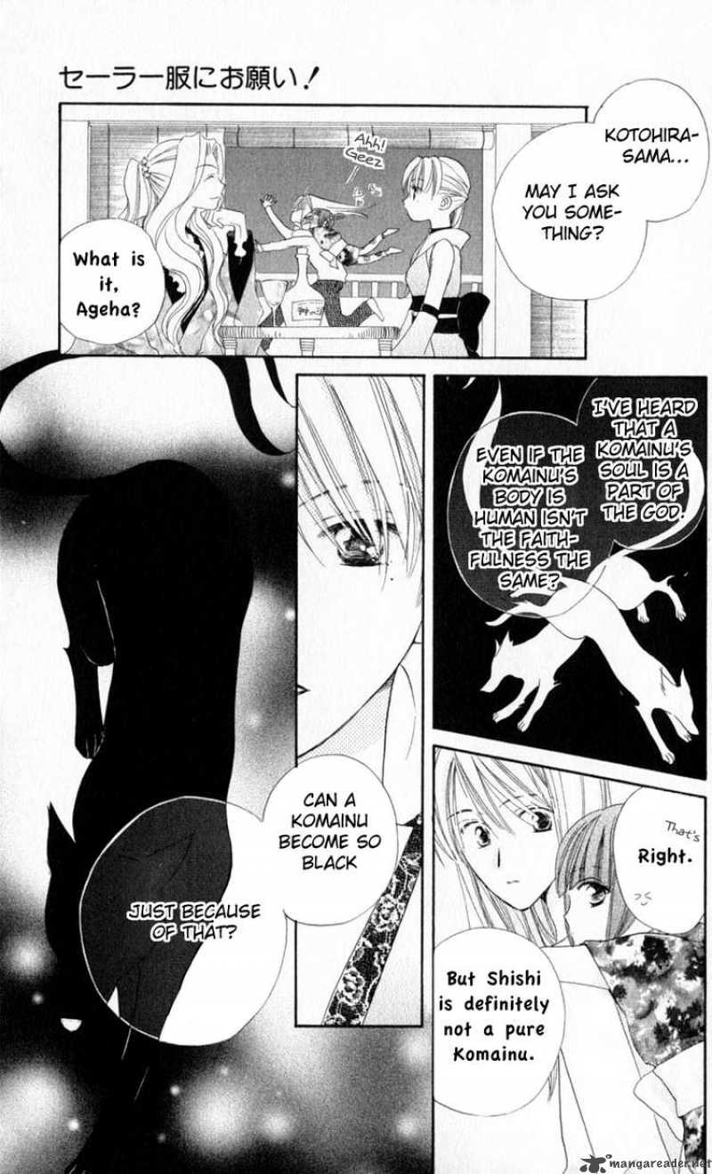 Sailor Fuku Ni Onegai 16 32