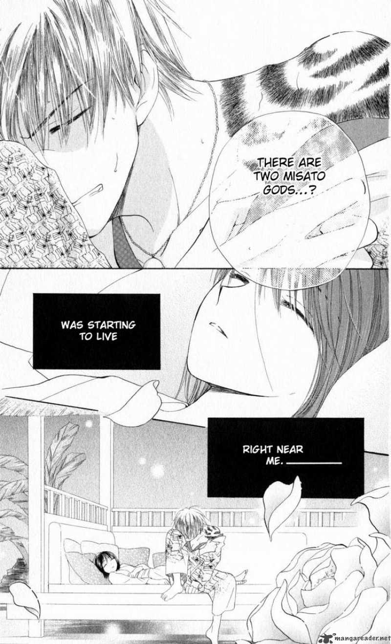 Sailor Fuku Ni Onegai 16 34