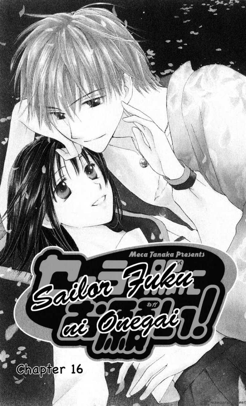 Sailor Fuku Ni Onegai 16 5
