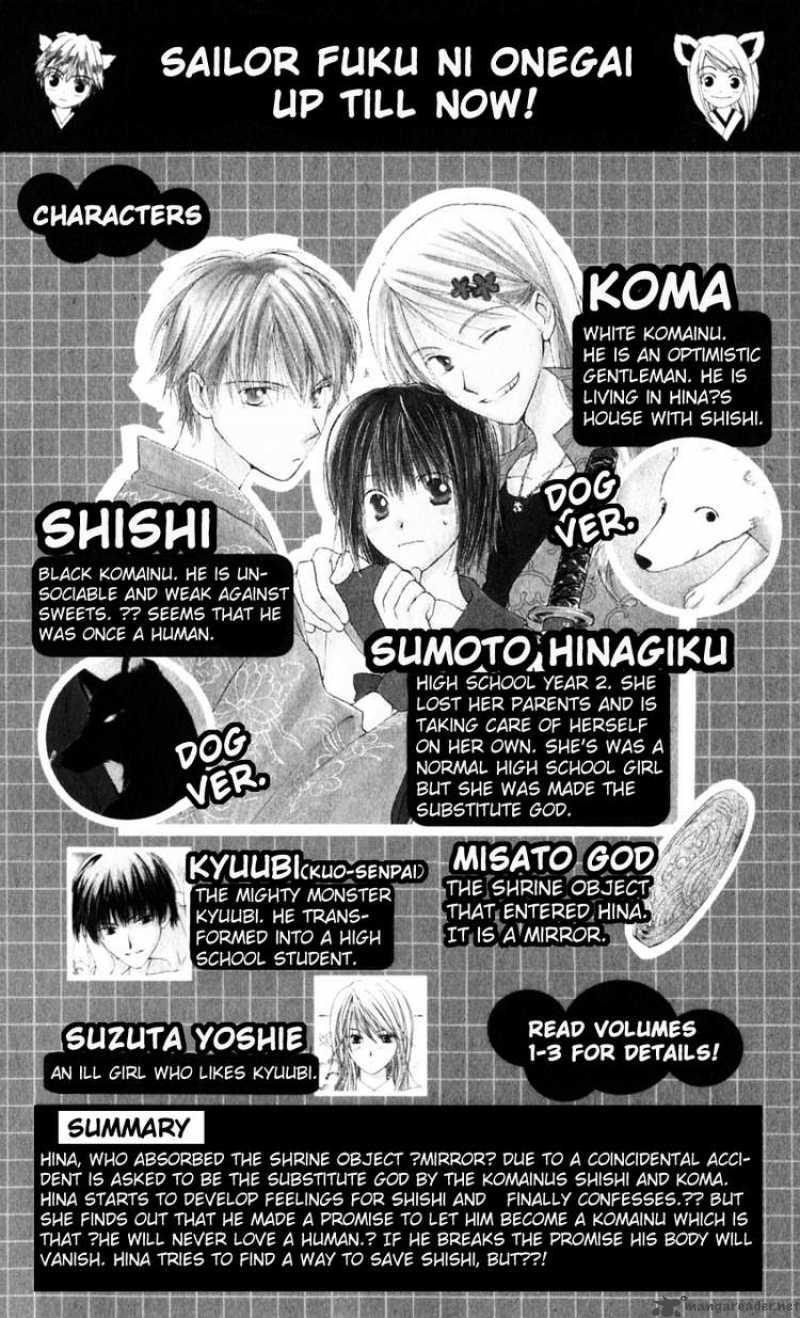 Sailor Fuku Ni Onegai 16 6