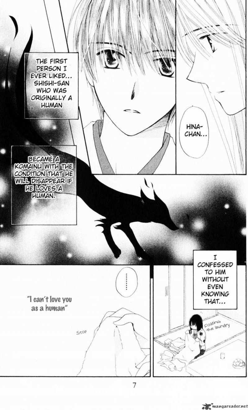 Sailor Fuku Ni Onegai 16 9