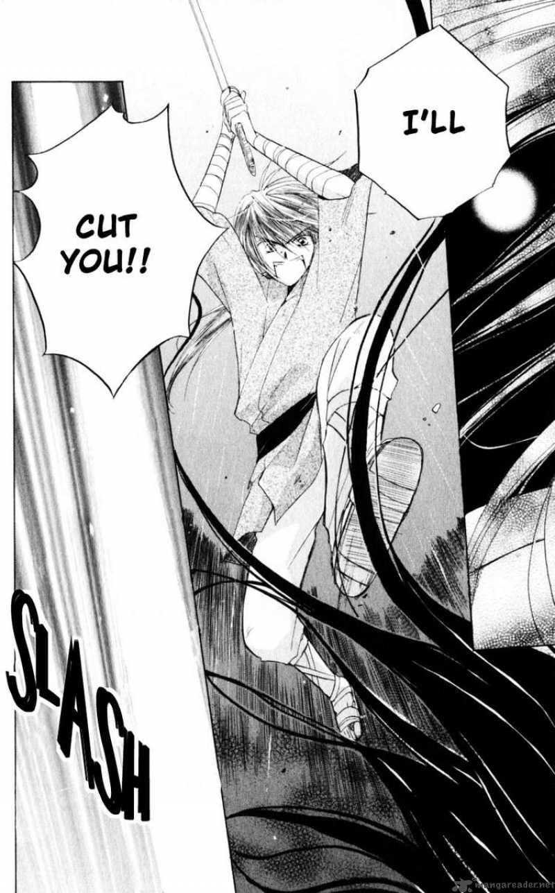 Sailor Fuku Ni Onegai 17 21