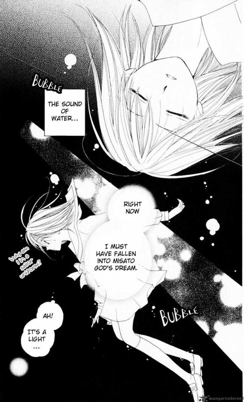 Sailor Fuku Ni Onegai 17 3