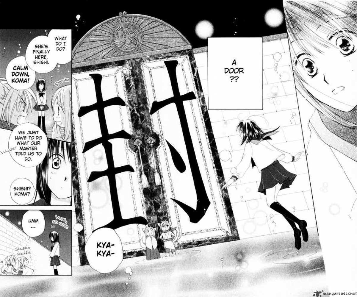 Sailor Fuku Ni Onegai 17 4