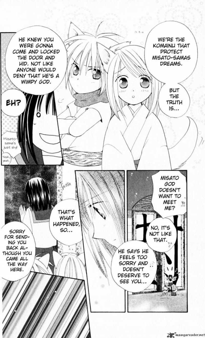 Sailor Fuku Ni Onegai 17 5