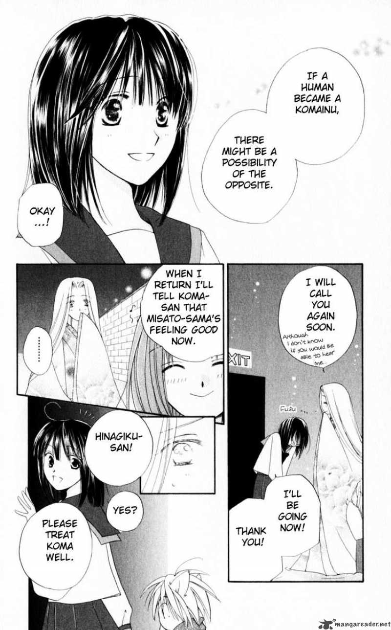 Sailor Fuku Ni Onegai 18 14