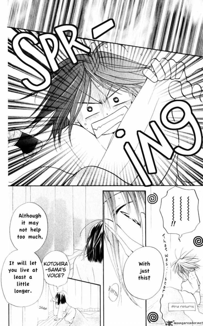 Sailor Fuku Ni Onegai 18 16
