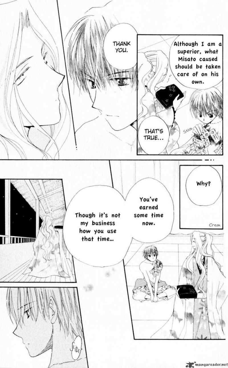 Sailor Fuku Ni Onegai 18 19