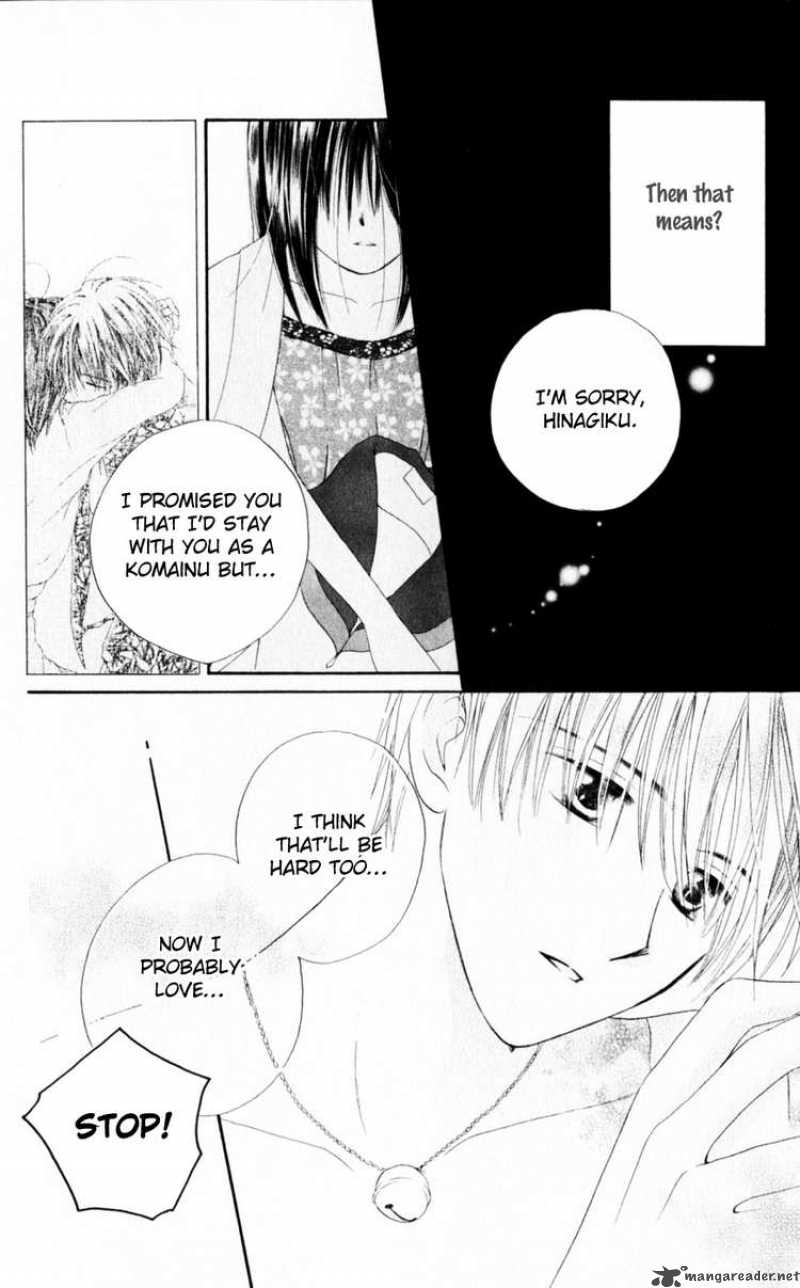 Sailor Fuku Ni Onegai 18 22
