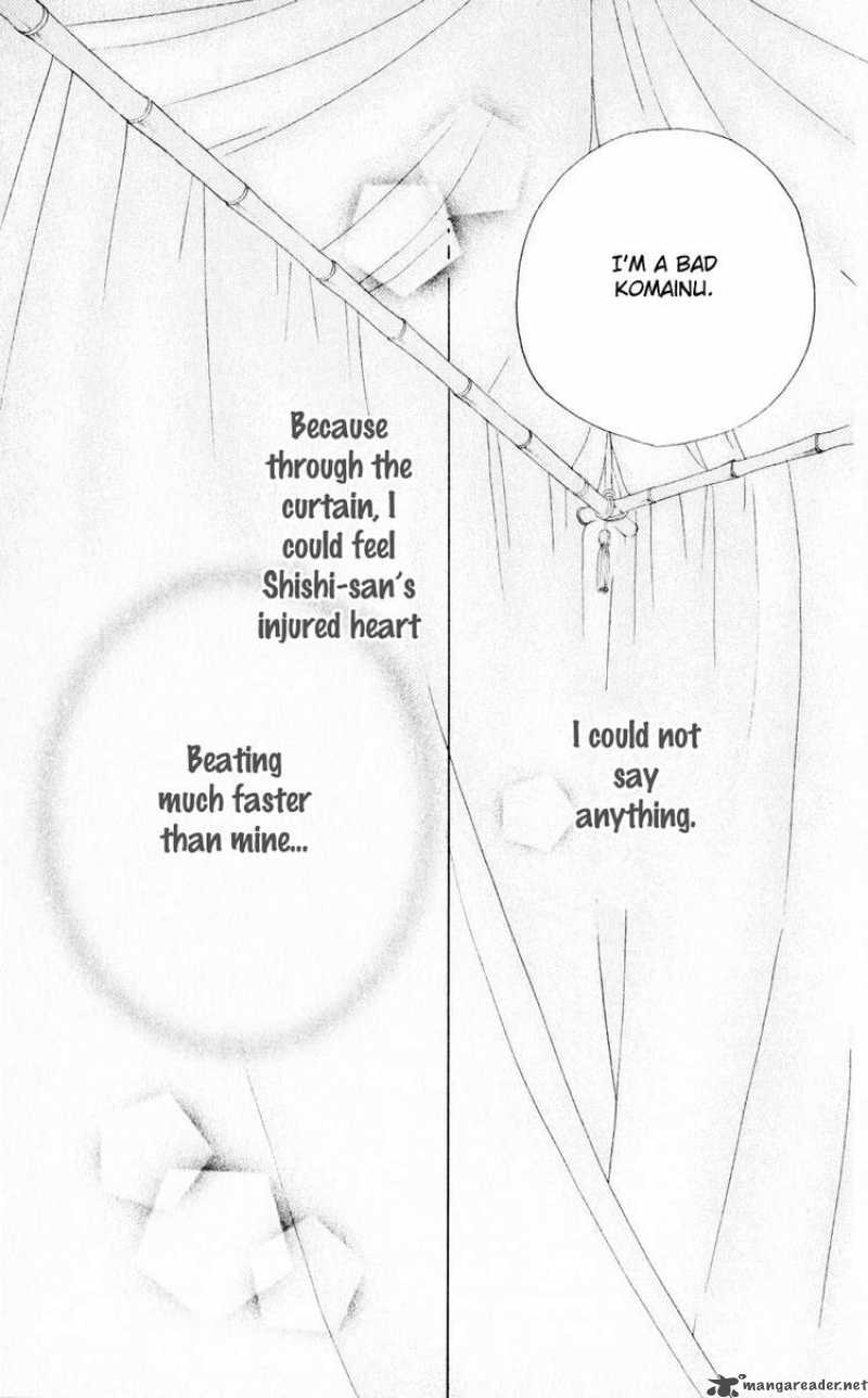 Sailor Fuku Ni Onegai 18 26
