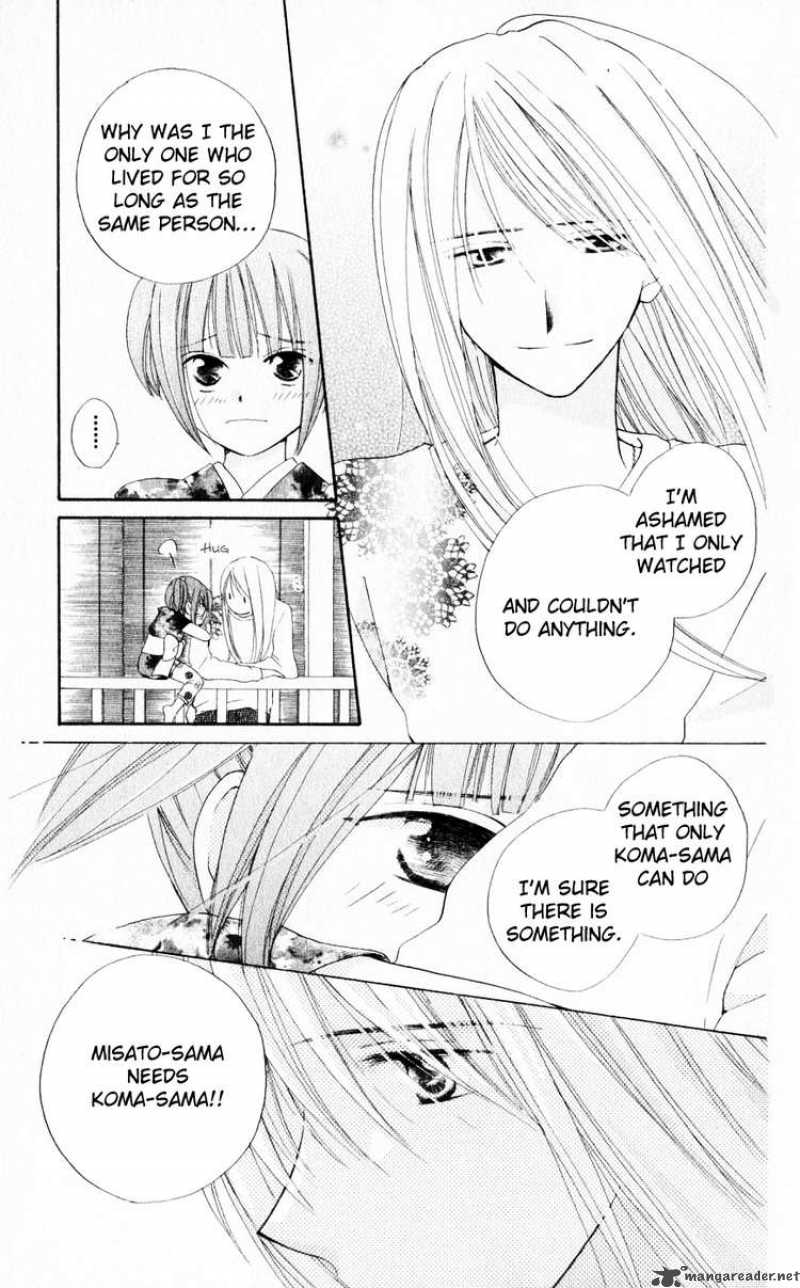 Sailor Fuku Ni Onegai 18 28