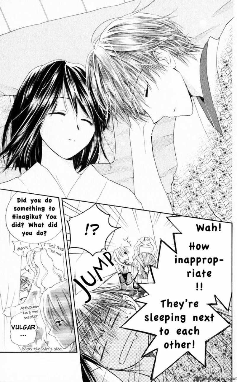 Sailor Fuku Ni Onegai 18 3