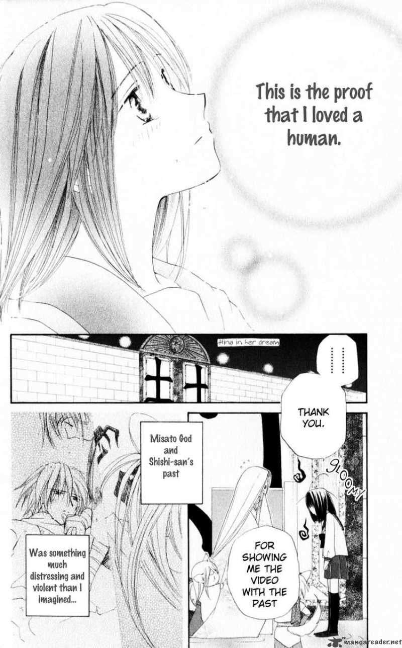 Sailor Fuku Ni Onegai 18 6