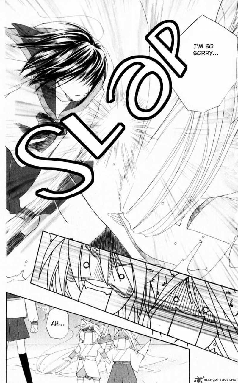 Sailor Fuku Ni Onegai 18 8