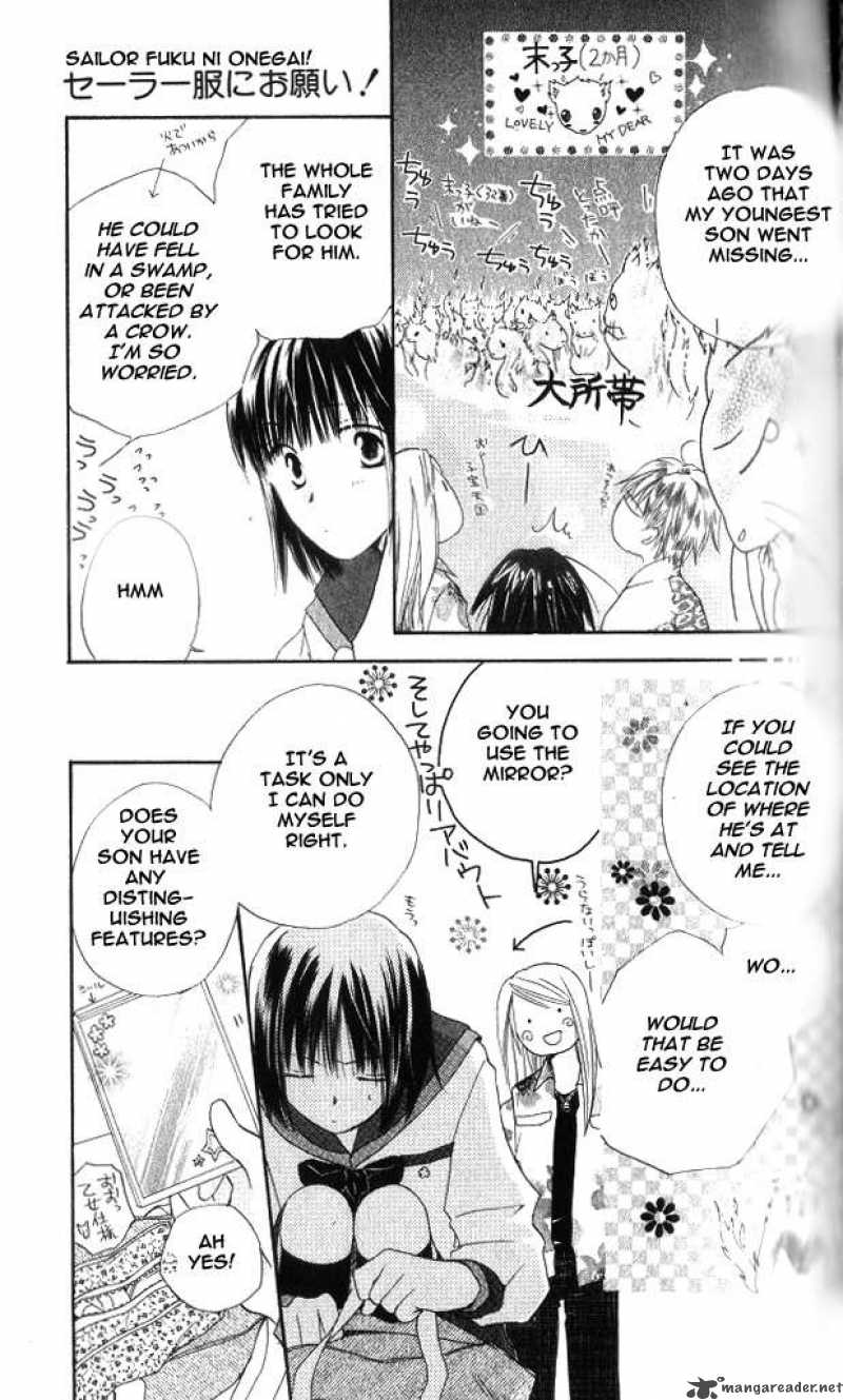 Sailor Fuku Ni Onegai 2 11