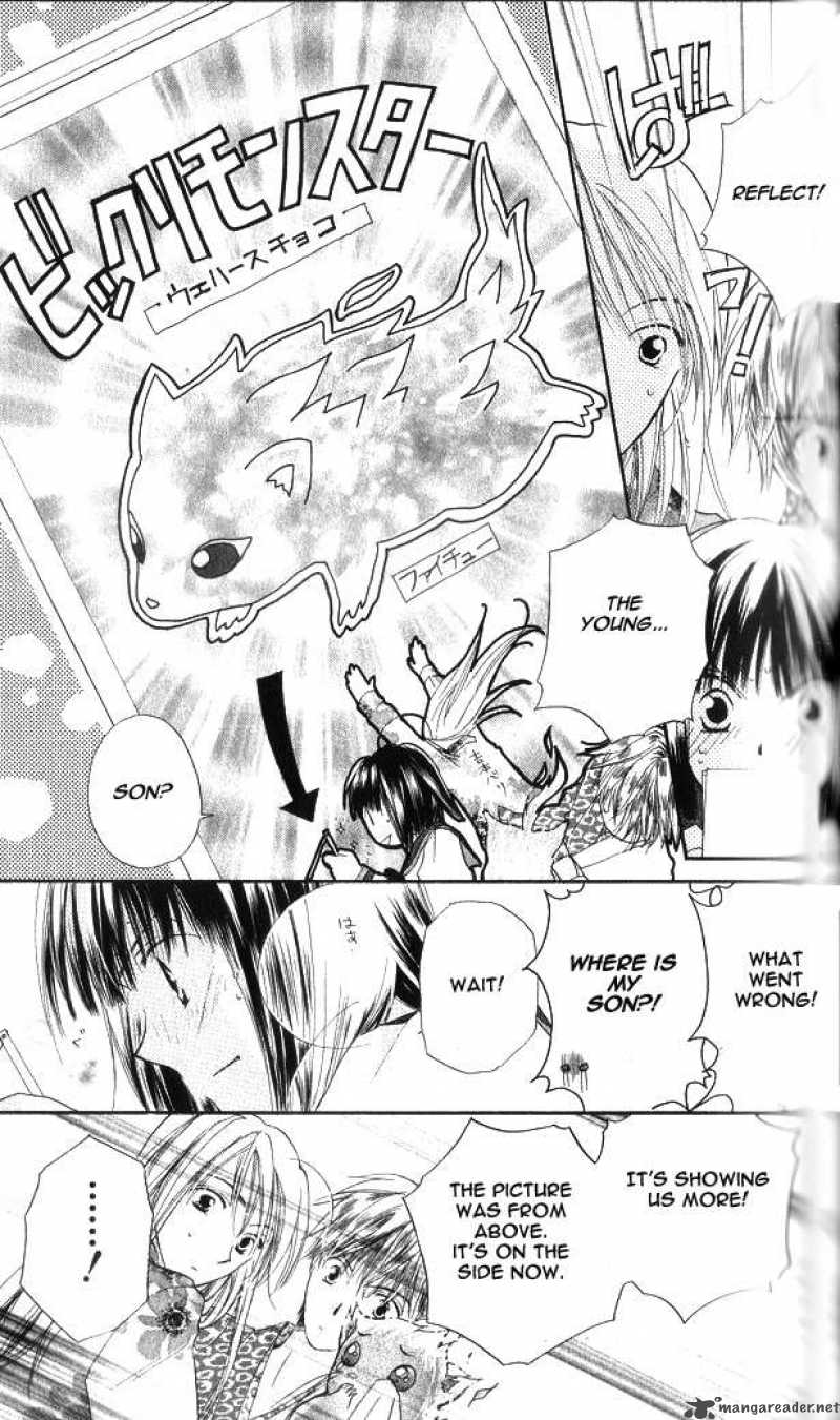 Sailor Fuku Ni Onegai 2 13