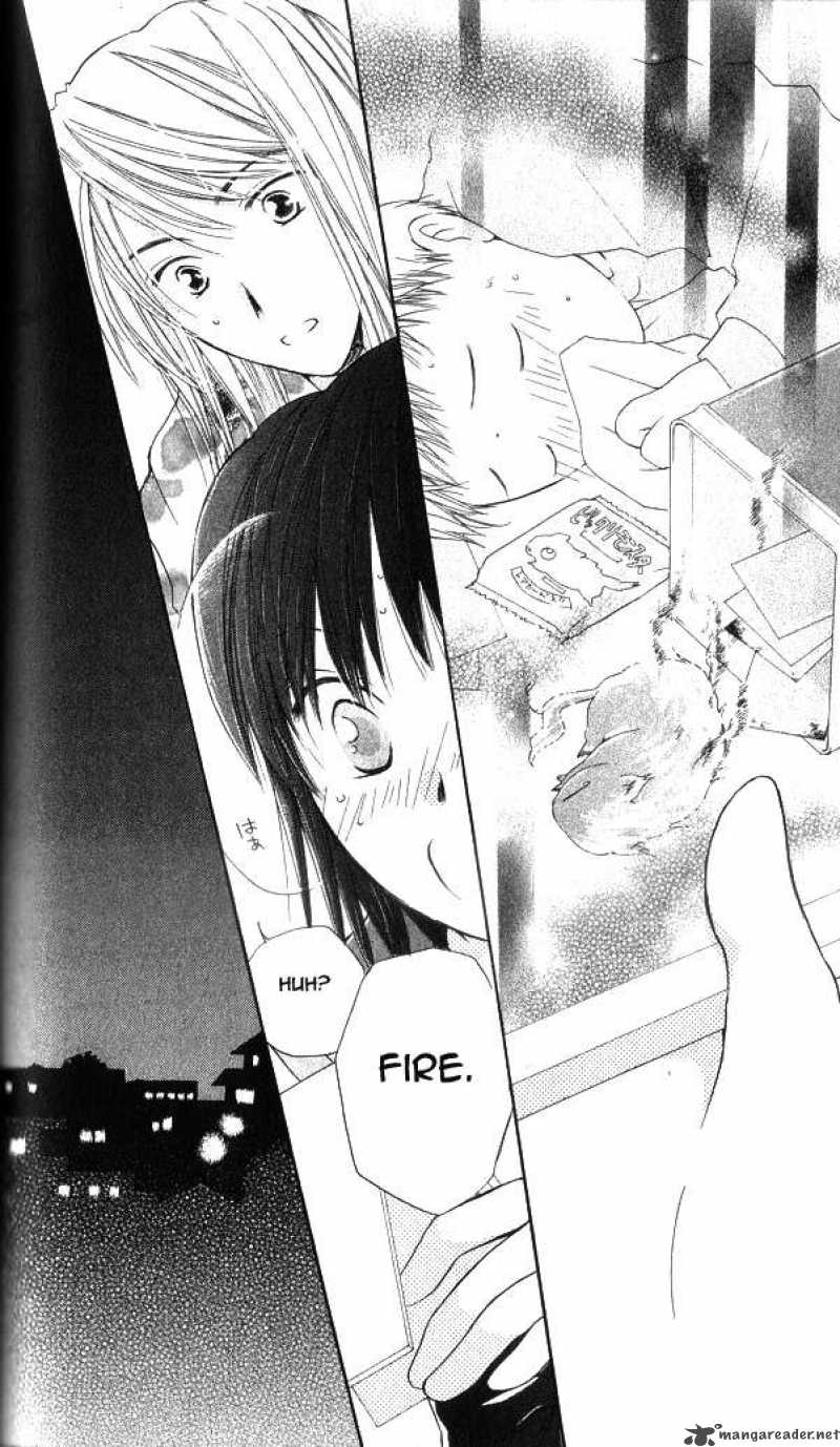 Sailor Fuku Ni Onegai 2 14