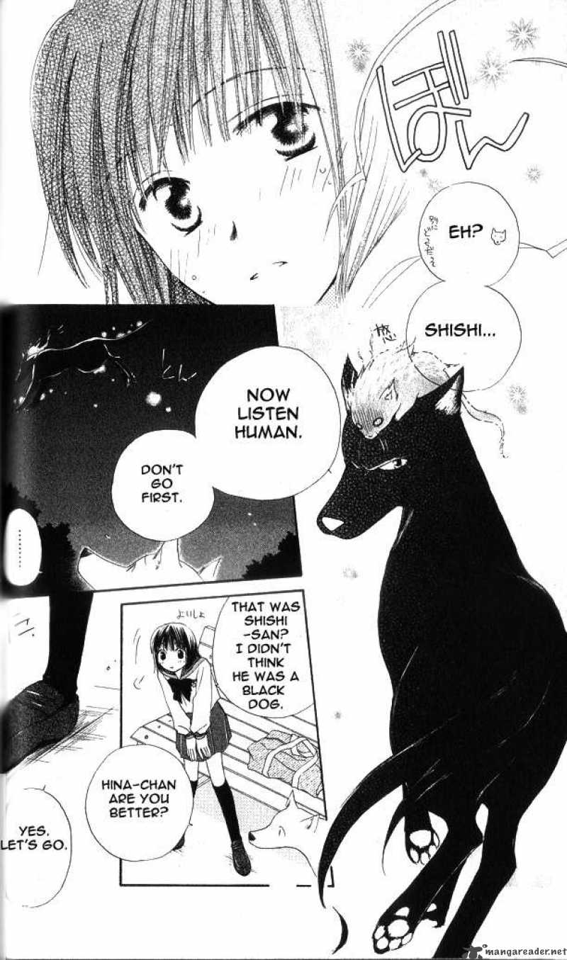 Sailor Fuku Ni Onegai 2 16