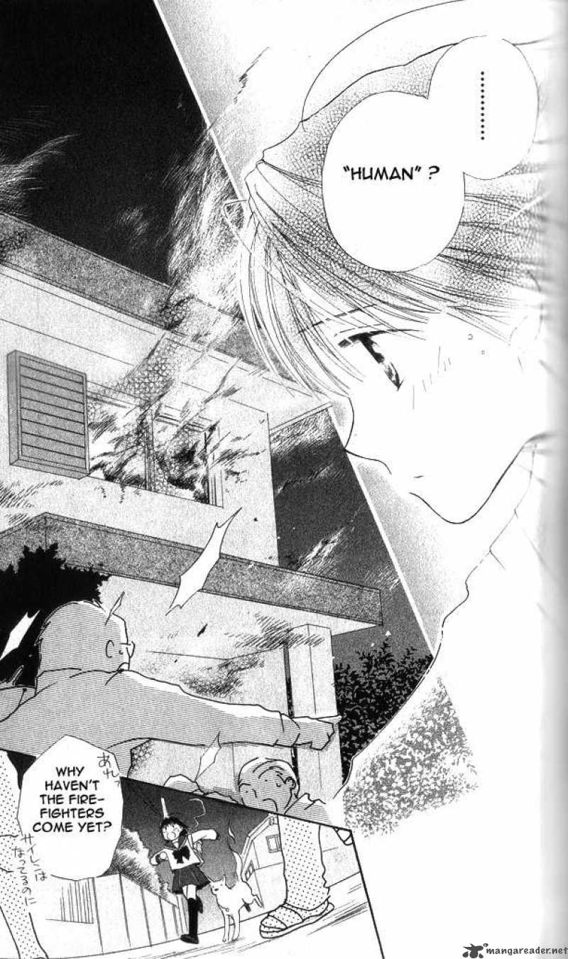 Sailor Fuku Ni Onegai 2 17