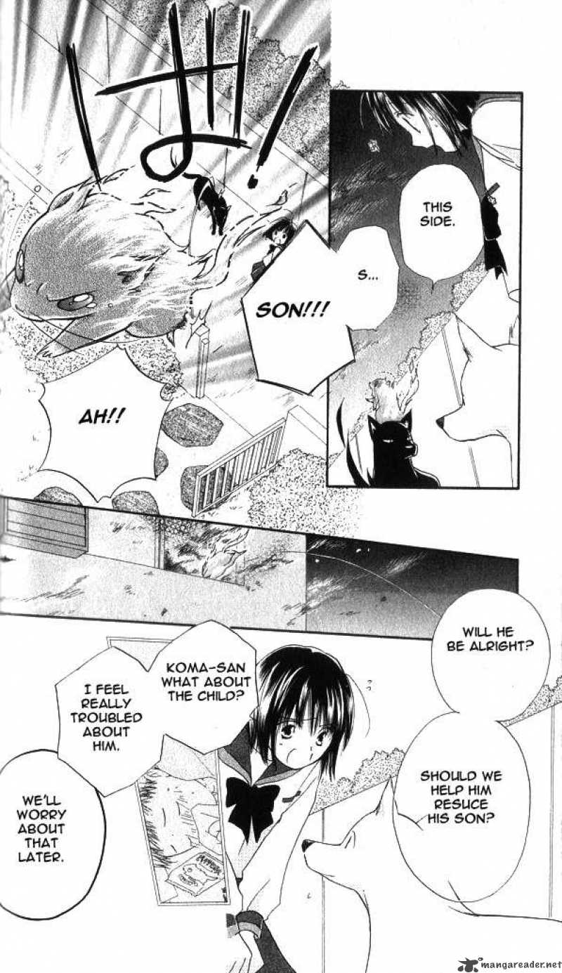 Sailor Fuku Ni Onegai 2 18