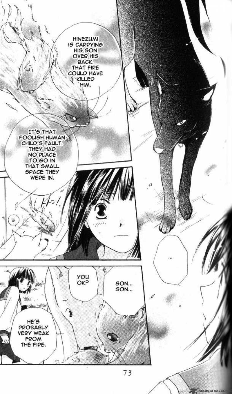 Sailor Fuku Ni Onegai 2 19