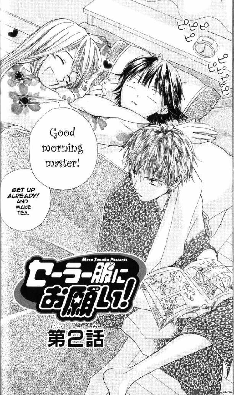 Sailor Fuku Ni Onegai 2 2