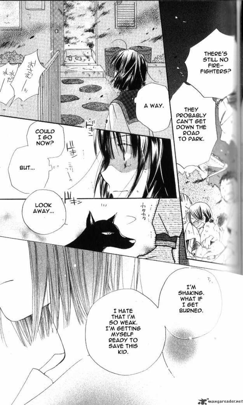 Sailor Fuku Ni Onegai 2 21