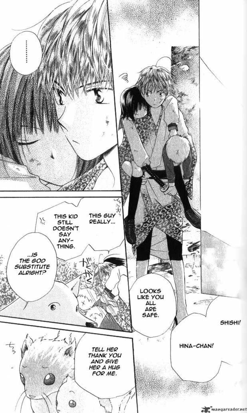 Sailor Fuku Ni Onegai 2 29
