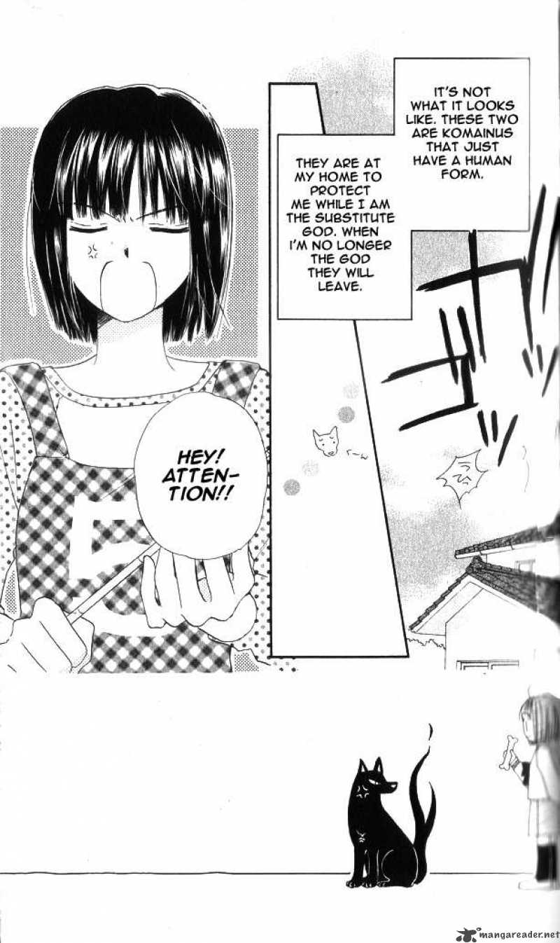 Sailor Fuku Ni Onegai 2 3