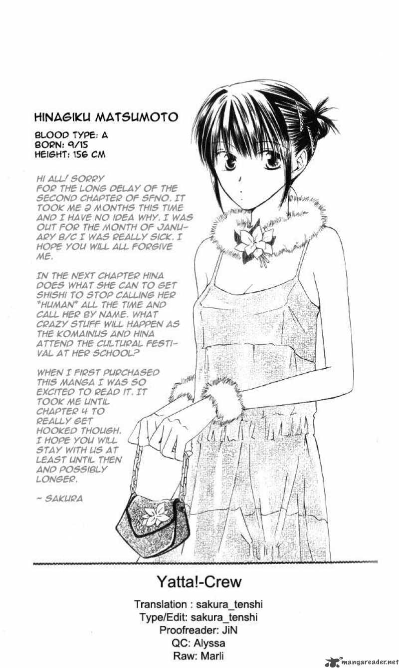 Sailor Fuku Ni Onegai 2 31