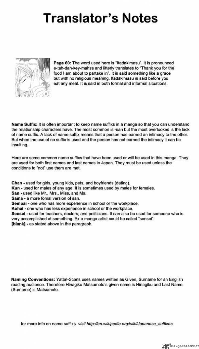 Sailor Fuku Ni Onegai 2 32