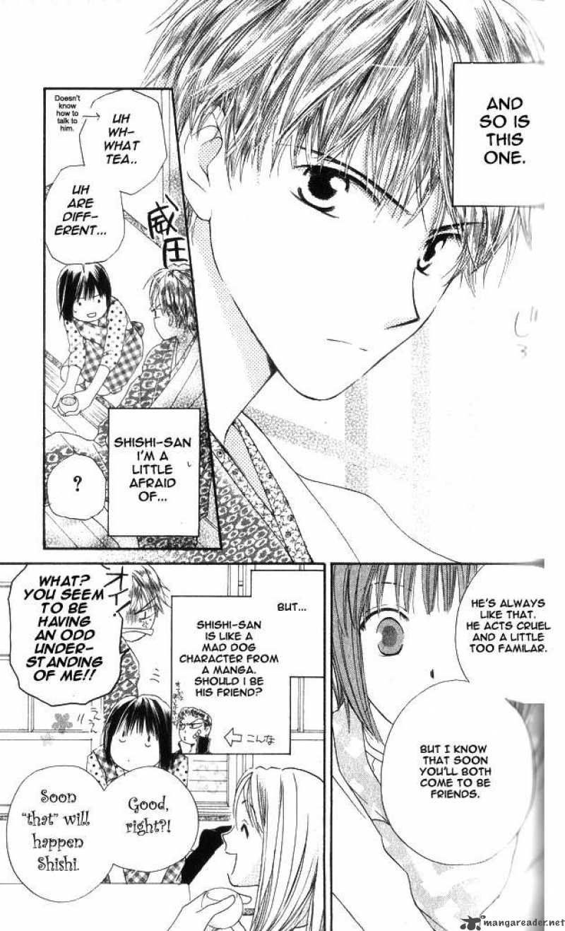 Sailor Fuku Ni Onegai 2 7
