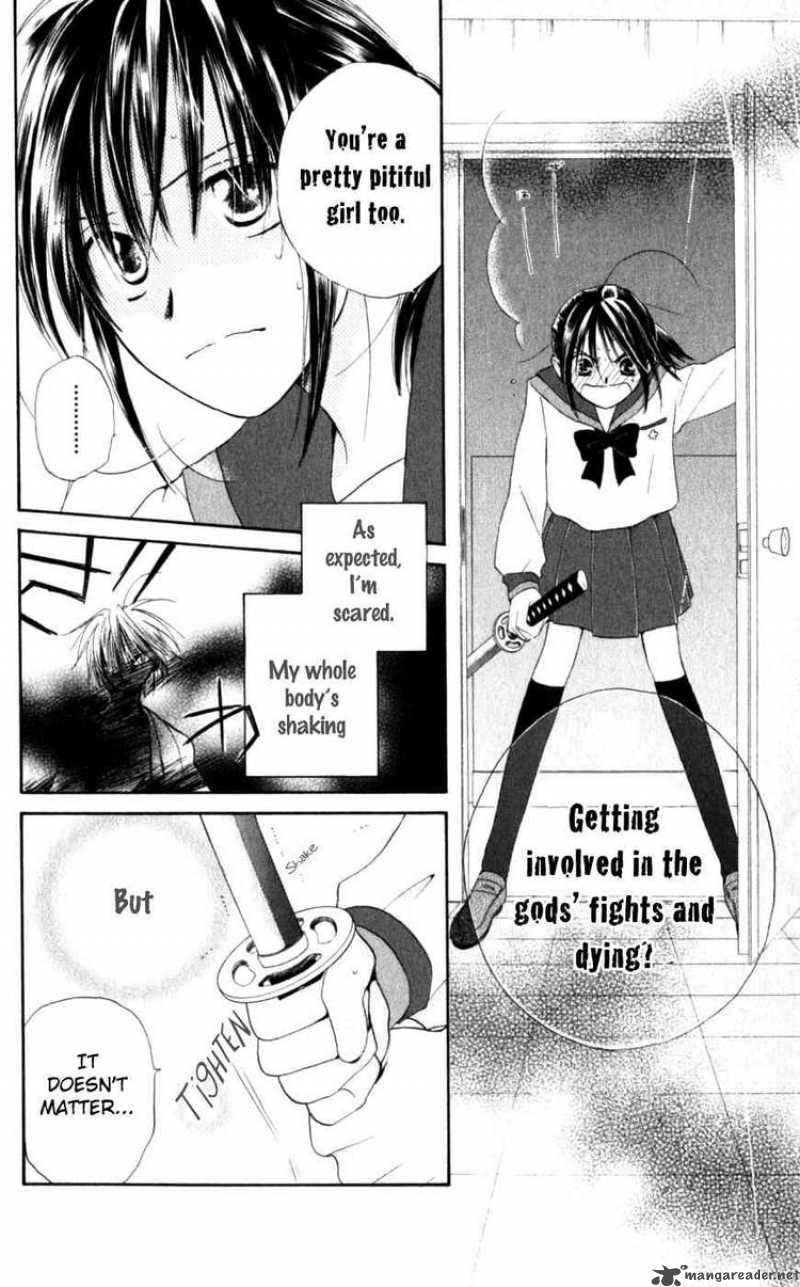 Sailor Fuku Ni Onegai 20 18
