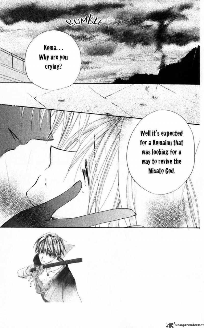 Sailor Fuku Ni Onegai 20 2