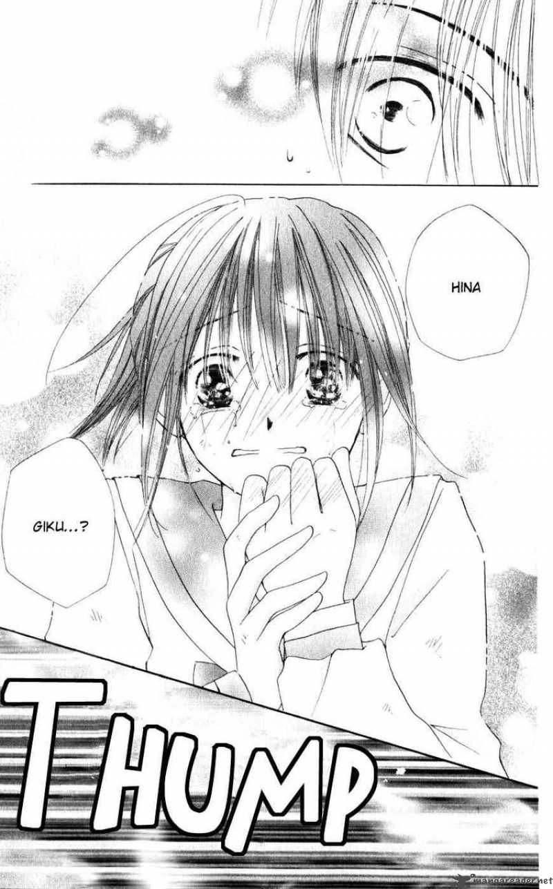 Sailor Fuku Ni Onegai 20 25