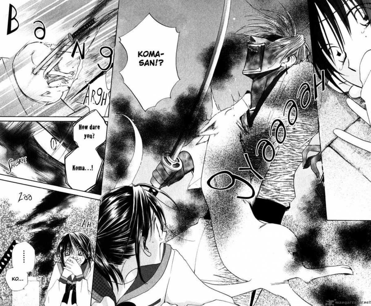 Sailor Fuku Ni Onegai 20 9