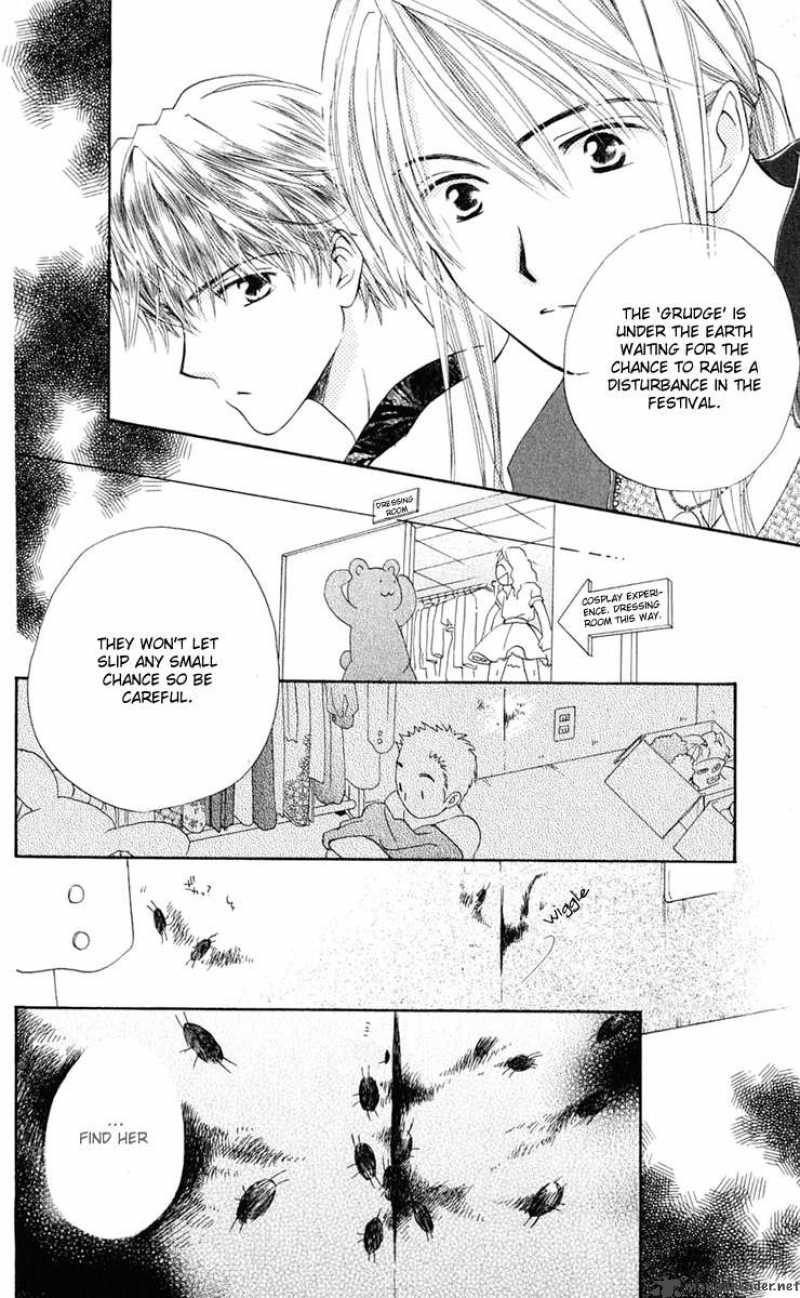 Sailor Fuku Ni Onegai 3 12